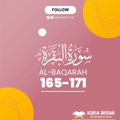 Surah Al-Baqarah | Ayah 165-171