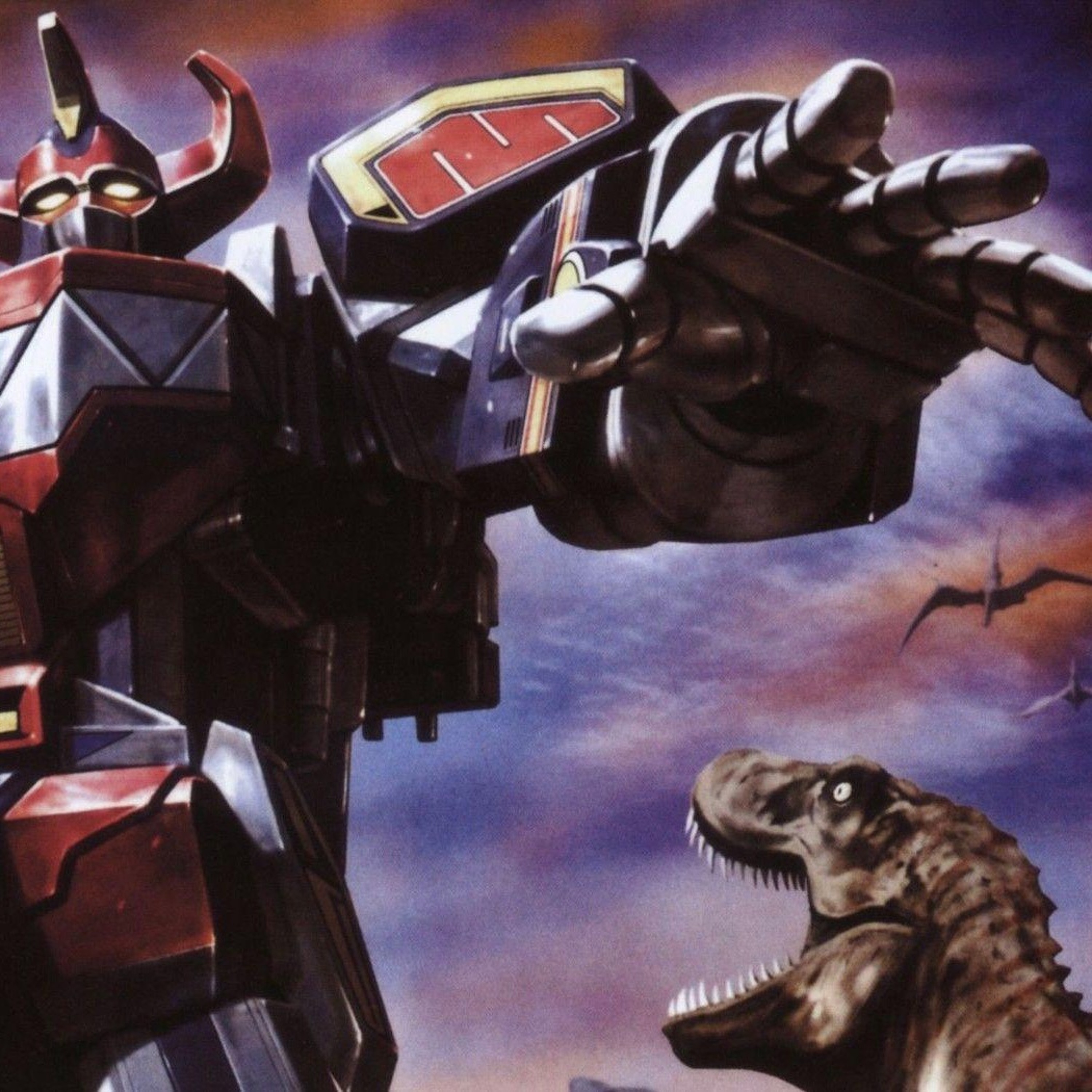 2014 Full Metal Megazord (feat. J-Spaz) [RIP MF DOOM]