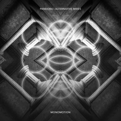 Pandora (Reverb)