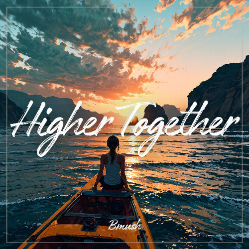 Rising Higher