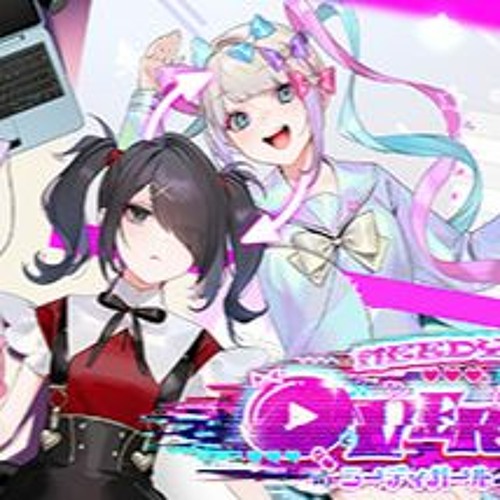 【Free DL】INTERNET OVERDOSE (Race Funkot Bootleg) [ZUMO] Prev