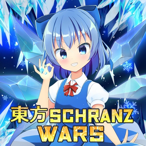 Stream F2cking Magus 原曲 メイガスナイト By Tkg Schranz Listen Online For Free On Soundcloud Stream F2cking Magus 原曲 メイガスナイト By Tkg Schranz Listen Online For Free On Soundcloud