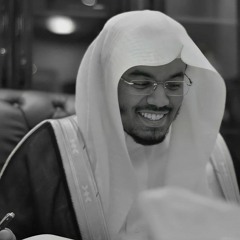 وإذ قال الله يا عيسى ابن مريم أنت قلت للناس _من أجمل تلاوات ياسر الدوسري🤍🤍