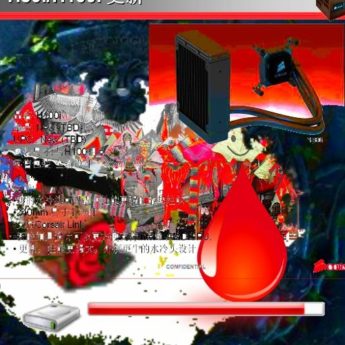 till my thumbs bleed flip