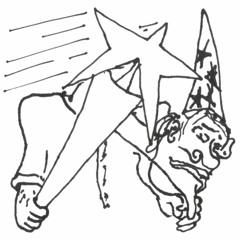 Wdideo - Ostriches [HK24]