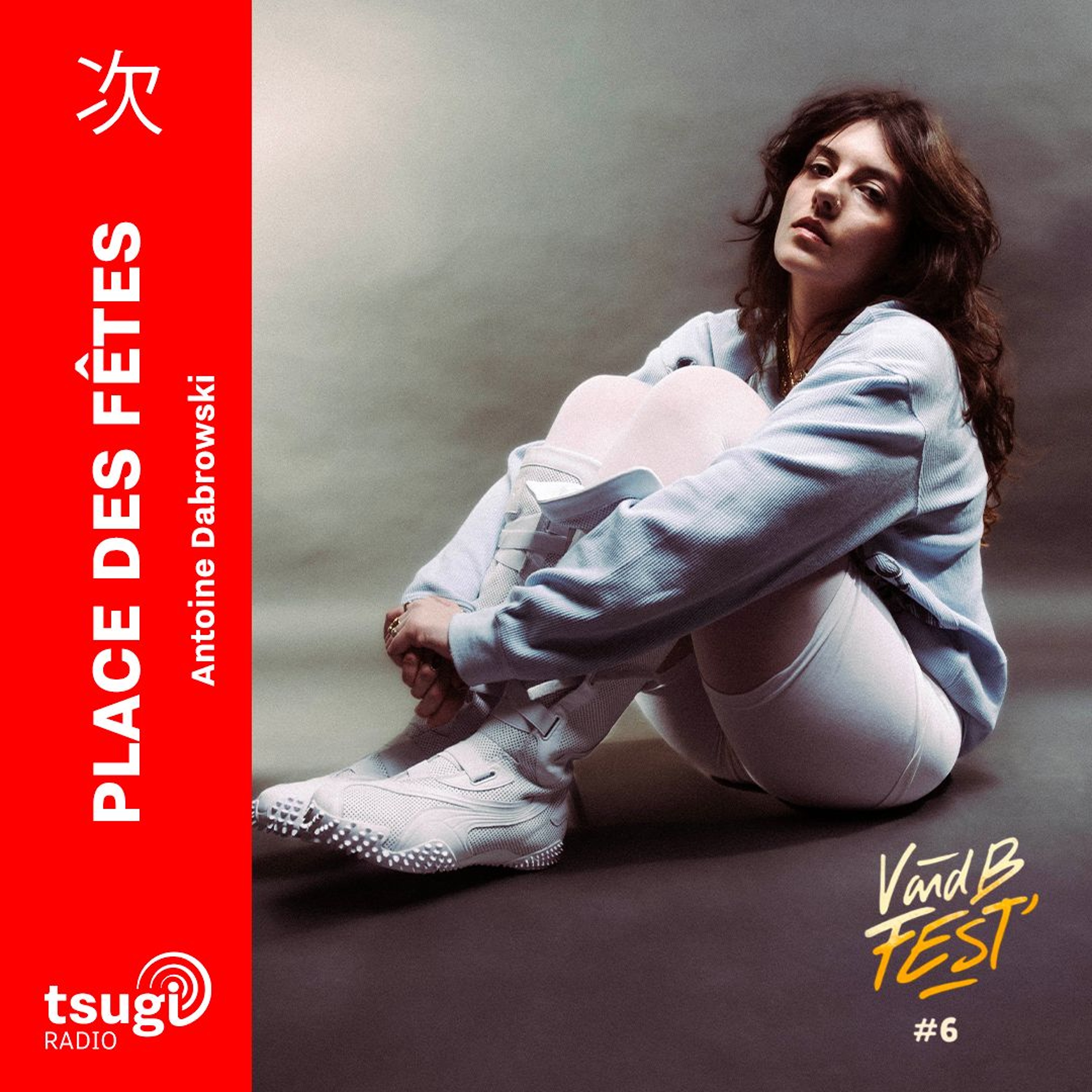 Place des Fêtes · Focus V and B Fest avec Damien Jahier & Zonmaï en live