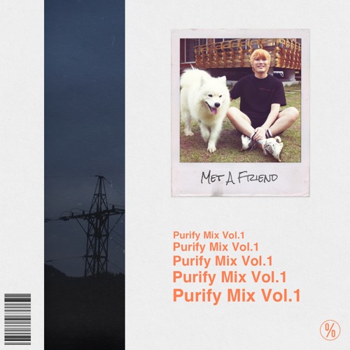 Purify Mix Vol.1