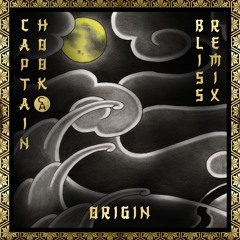 Origin (Bliss remix)