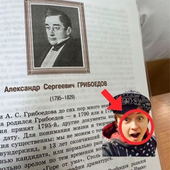 твоя ш2л@ва меня бесит