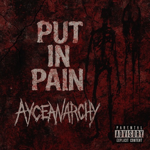 put in pain prod @1juneomg