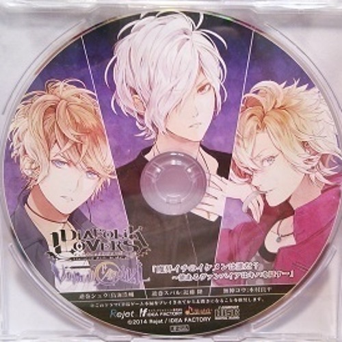Stream Diabolik Lovers Vandead Carnival Drama Cd By Linka Listen Online For Free On Soundcloud