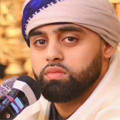 DUA FOR PROTECTION ¦¦ Mohammad Ayyub Asif (128kbit_AAC)