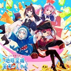 Original MV浸食!! 地球全域全おーしゃん Short ver.