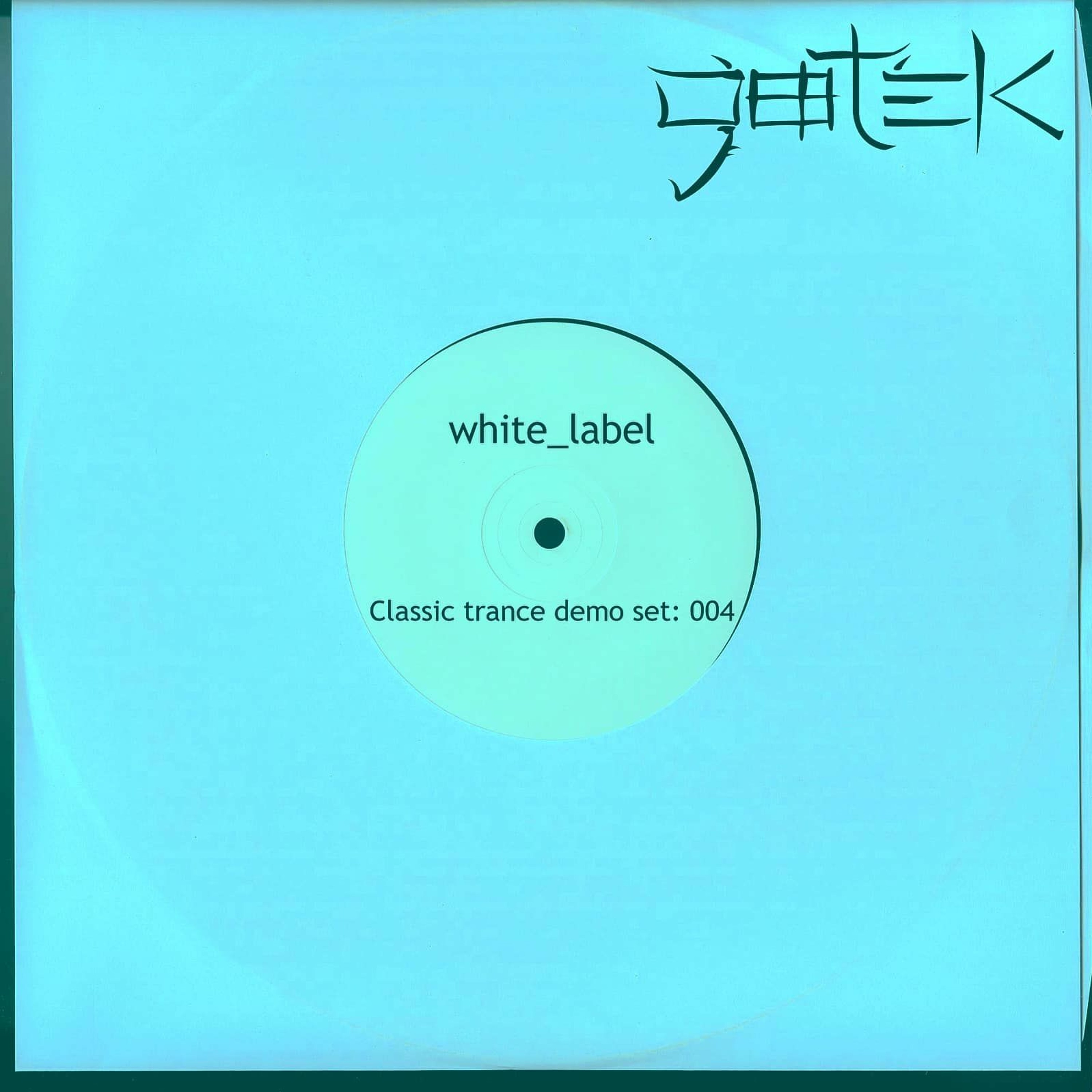 DJ Gotek