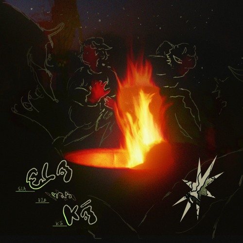 E L A b2b Kā invited by Obso 07.03.24