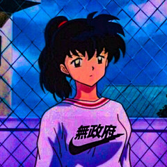 Wanna Be Yours
