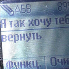 м͔̣̣̼͊̋̉̀оͫ̌ж̊̈́ͭ̋ͥ̿е̟̾т̘͔̜̺ͅ ̱͍̱͈͇̞м̦̳н̞е̥̺̫ ̦̳ͮ̚уй̘͕͉͖т͚̖̼и ̽ͩ̊̽ͬͧн̘̹̳́̏̅е̳на̊̈́̈д̰̼̤͉̼ͩ̄̈́̐̾ол͇͑г̞͈̪̳о̥̳̱͙ ̹̿в̹ͩ ̠̙̿̆о̩̉ф̐ͭ̈́̑л͕̩̮̲͙́͗ͪ͊̒ай̓̍̍̑͆͋ͥн̬̗͇̞ (prod.cl6udly)