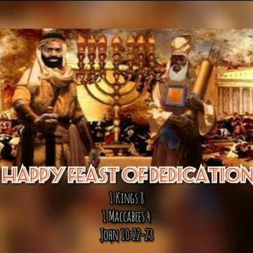 Stream Feast of Dedication by little ISRAEL Music Listen online for