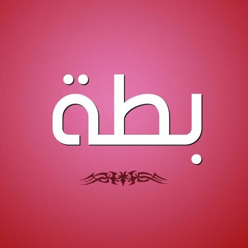 Mohammed alkinani - محمد الكناني .. الغربة موت