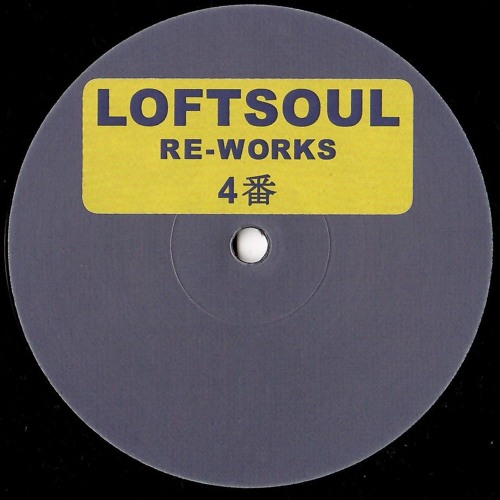 Unknown Artist / Loftsoul Re-Works 3 Unknown Artist / Loftsoul Re-Works 3