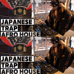 🇯🇵 'Kyoto' Japanese Trap | Afro House | Organic House (Travel sound Mix in Japan)