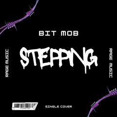 STEPPING (Phoenix Song Contest)