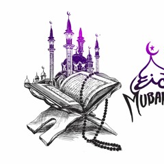 Quran party