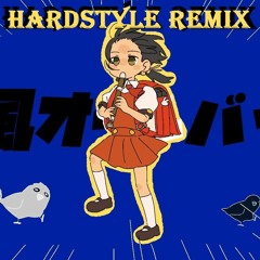 Yukopi - 強風オールバック (feat 歌愛ユキ) [Vymix Hardstyle REMIX)