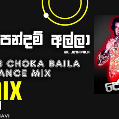 Pandam Alla (Duppath Api Rajawaru) Jothipala - 68 Choka Baila Dance Mix - DJ Dasun Shavi 140bpm
