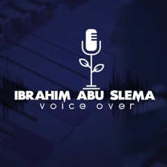 Official Promo | الاعلان الرسمي لرواية صدأ للكاتبة شيرين هنائي