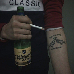 Восточный округ - Одним шагом (при уч. Гио Пика)