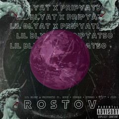 supertoad x Lil Blyat - ROSTOV (ft. HOUP)