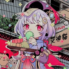 ÐᕮᗩƬᕼ - ᗰᕮᒪᗩᘉƗᕮ ᗰᗩᖇƬƗᘉᕮ乙 ᘉƗǤᕼƬᑕ〇ᖇᕮ