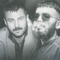 Halodayı & Azer Bülbül - Aman Güzel Yavaş Yürü