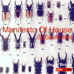 SUGIURUMN LIVE MIX At "MANIFEST OF HOUSE" BRAND SHIBUYA 10th Mar 2023