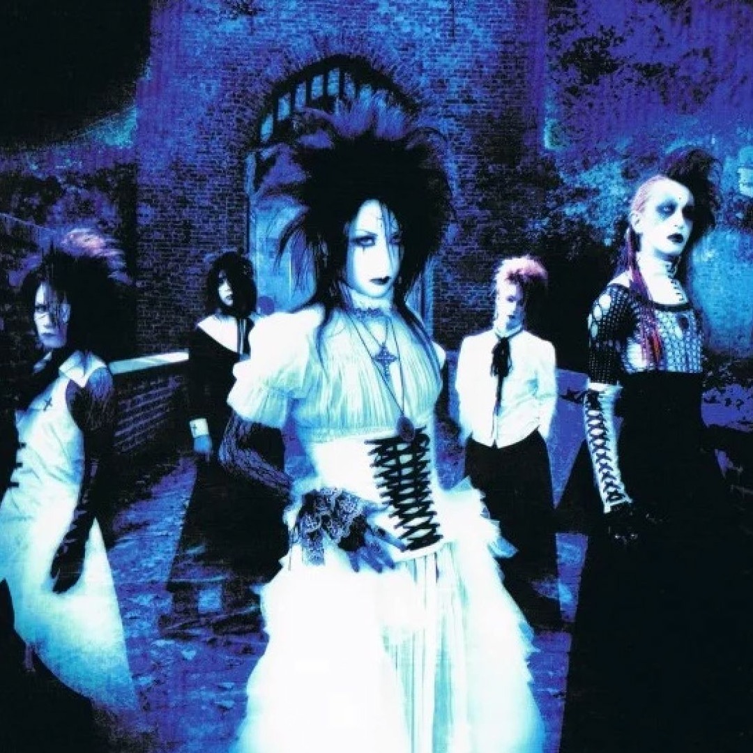 Amazon.co.jp: Cardinal [DVD] : MALICE MIZER: DVD