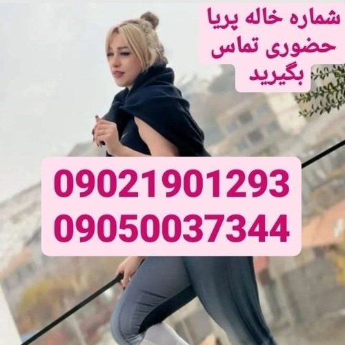 Roholah Karami & Sorena & Bahram & Hichkas - Alo Mokhatab Khasam Ye Negah Bokon Rokhi Be Ma Benama.m