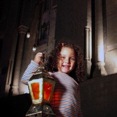 رمضان كريم الفنان نجم