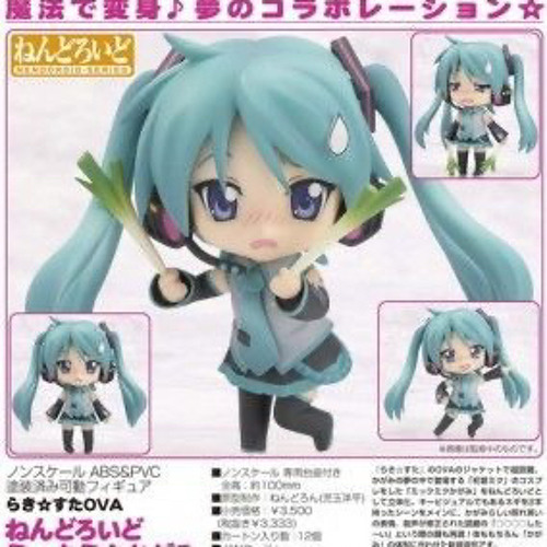 My Name Is 初音ミク やながみゆき  My Name Is Hatsune Miku  Yanaga Miyuki