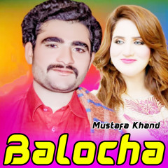 Dhola Had Taunsay Jhuloo Haa