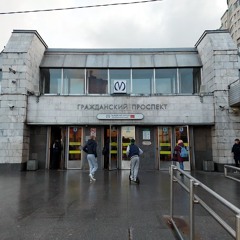 Не хочу с вами общаться