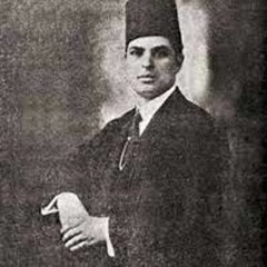 أهو ده اللي صار | بصوت عبد اللطيف البنا