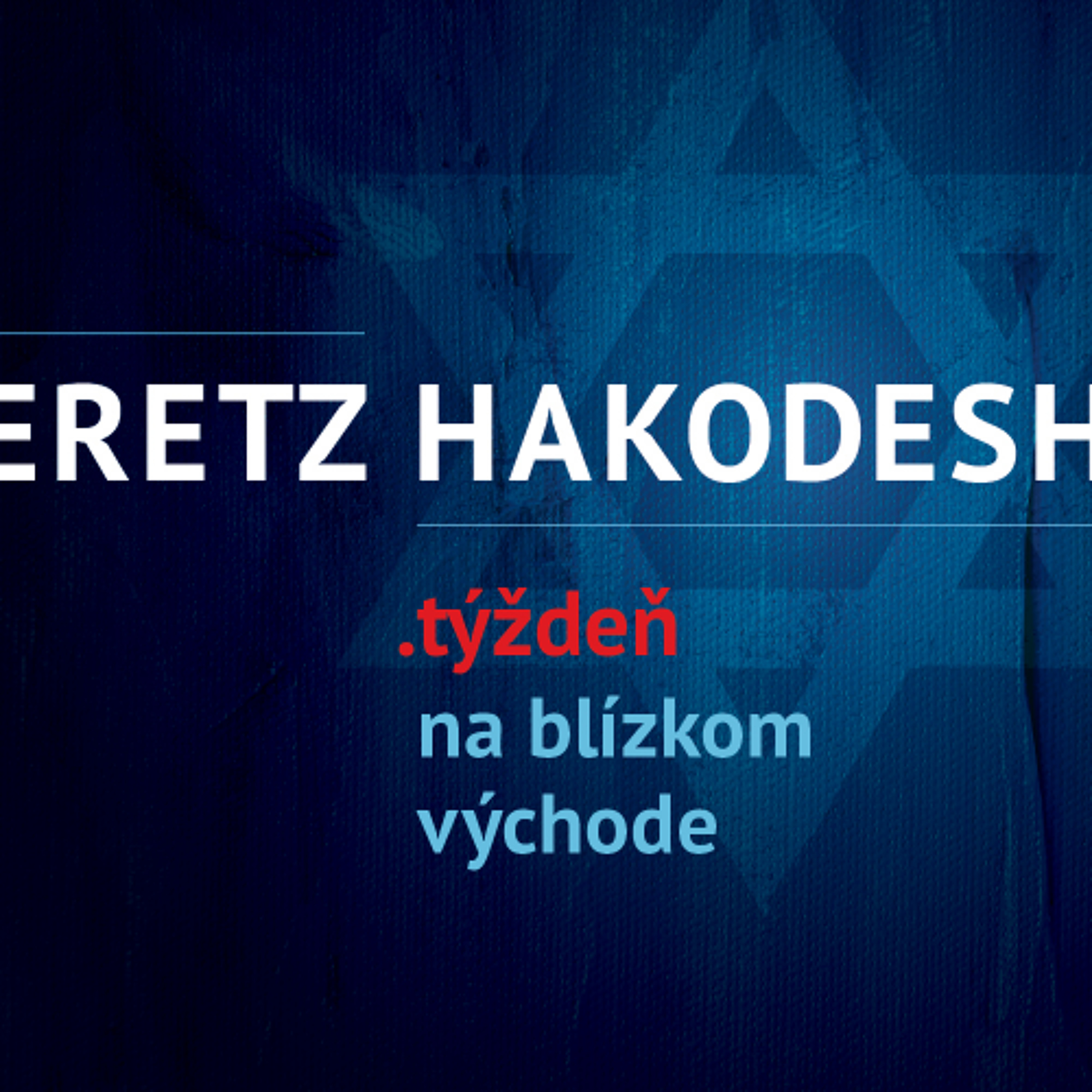 Eretz Hakodesh — Svätá zem