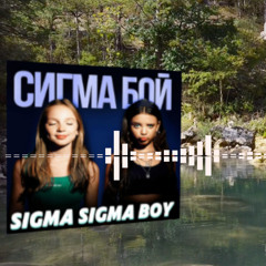 132 mashup (betsy - sigma boy/Duncan - Slow down)