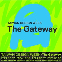 2024 TDW The Gateway｜Futura Oracle Design Lab AI - Driven Design Innovation