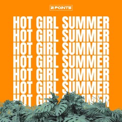 Meg Thee Stallion - H.E.R (2 Points Remix)