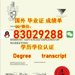 <文凭证书> SUT毕业证电子版Q微83029288回国学历认证斯威本科技大学毕业证成 绩单SUT斯威本科技大学SUT毕业证成 绩单修改GPA在读成绩单SUT 读本科