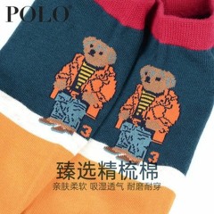 Polo socks