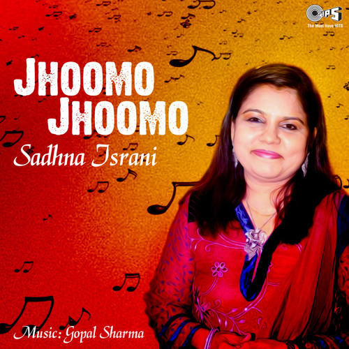 Stream Yak Bak Yak Bak by Sadhna Israni | Listen online for free on ...