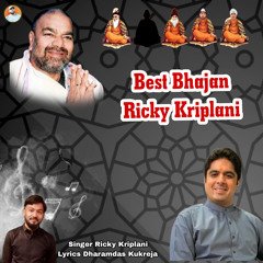 Muhinji Laghi Sain San Preet He Jag Chha Jhanhe